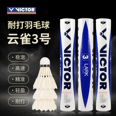 ���ڲ�����[���˶�]ʤ����ë���ȶ��ʹ�ѵ���˶�������ȸ3��ʦ9����ѧ����ѧ 83.4Ԫ