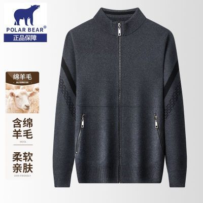 ڲ2025ʿﶬ֯ëӺ⴩209Ԫ