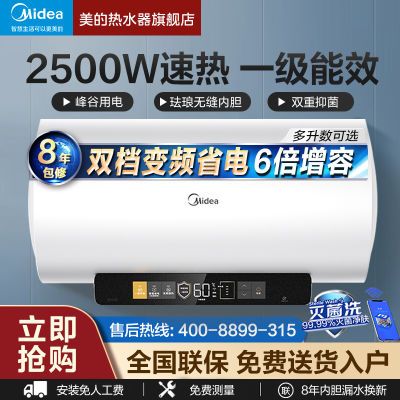 ڲĵˮһЧϴ谲ȫ˫Ƶ506080728Ԫ