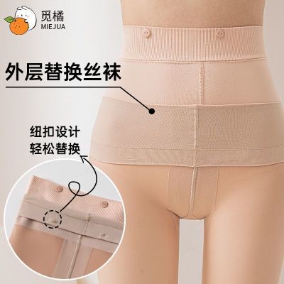 ���ڲ���������Я�滻�����ٹ��������滻װ�ɲ�жŦ�ۿ�ר�����˿����� 27Ԫ