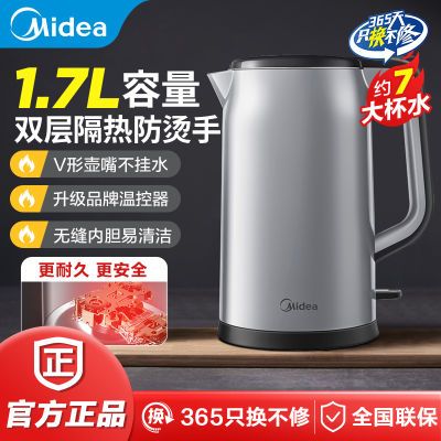ڲĵˮ304һڵ1.7Lˮ·Ʒ64.32Ԫ