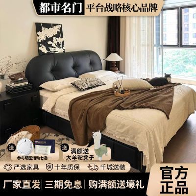 ڲʽŷ˾ԼС˫˴ִ촢Ƥ639.36Ԫ