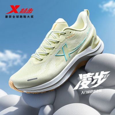 �ز��貽ET�ܲ�ЬŮ����ص��˶�Ь��������ܲ�ЬŮ875118110006 97Ԫ