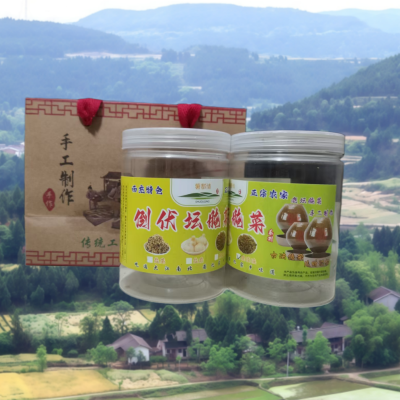 西充特产农家传统下饭菜纯手工腌制青椒渣渣-手工盐菜-盐蒜下饭菜