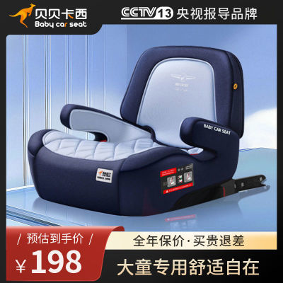 ڲͯȫ3ϴͯ߳ؼױЯ186Ԫ