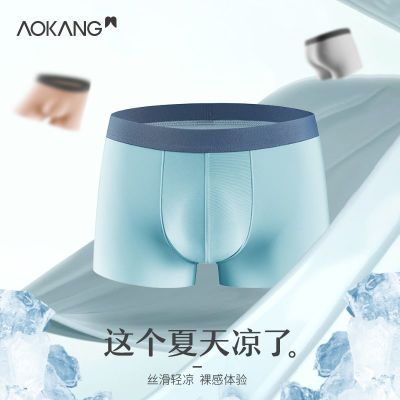 ���ڲ��������¿�����ʿ��˿�ڿ㱡���־����������޺�ƽ���ڿ��ļ��ᱡ͸�� 52.1Ԫ