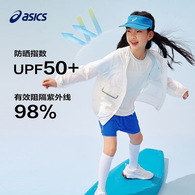ڲASICS/ɪʿͯװ2025ļ¿ŮͯUPF50+ɹ֯ƴɫ213Ԫ