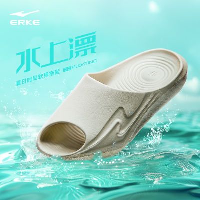 运动拖鞋，短裤短袖，好价打不幵的薇芯扫嗎，价不对换呺————鸿星尔克 水上漂拖鞋，38元https://p.pinduoduo.com/FGaMAtHZ   匹克 套装 短裤 短袖，55元https://p.pinduoduo.com/rDQMbj0U  【纯神车新群→公众呺：纯神车】