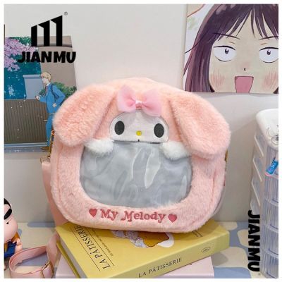 ڲĽJIANMU¿ɰͨ͸ֵëбͬʹ21.5Ԫ