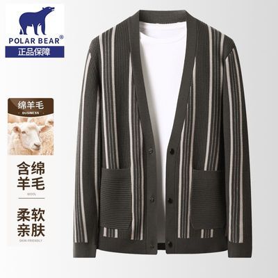 ڲ2025＾¿пʿ쳱֯ʱ˧ë130Ԫ