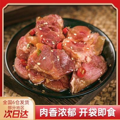 ţ㶼 ±ţ150g*3+±ţ108g*2 ţʳʳtg48.8Ԫţ