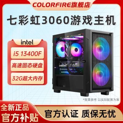 ߲ʺRTX3060i5-13400FϷ̨ʽԼDIYװ32G3299Ԫ