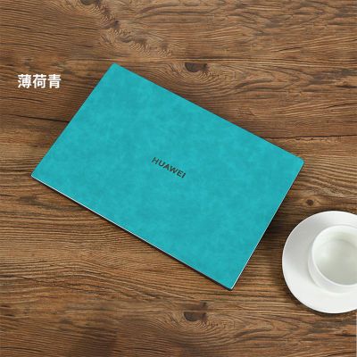 适用华为笔记本MateBook D15电脑贴纸全套保护膜D16皮革外壳贴膜