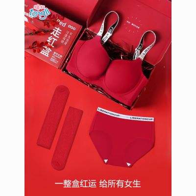 ڲڿװ˺ɫо£´ոֱ 134Ԫ