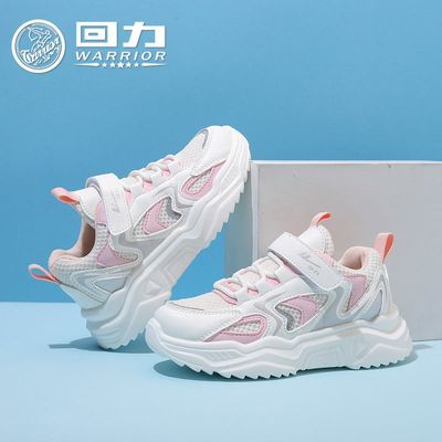 ڲͯЬ콢괺＾¿ͯ˶ЬкŮЬдͯܲЬ36.4Ԫ