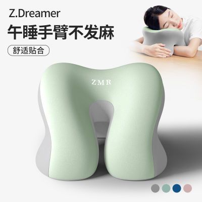 ڲ֪˯ϰ칫ͷſ˯ѧ˯ſſ24.5Ԫ