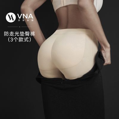 ڲVNA˹ μƨη߹͸ոڿ67Ԫ