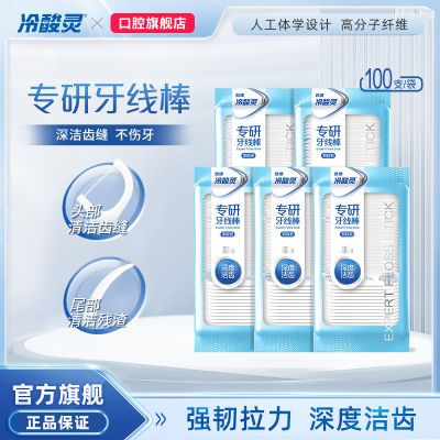 ���ڲ�����[������]ר�����߰���װ��Я������һ���Զڻ�װ