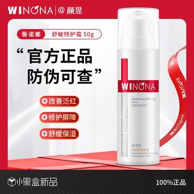ޱŵʪػ˪50g мҺ˪ˮʪ滺޻59.7Ԫţ