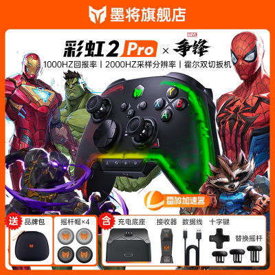 ڲīʺ2PROϷֱPCsteamֱSwitchֱ278Ԫ