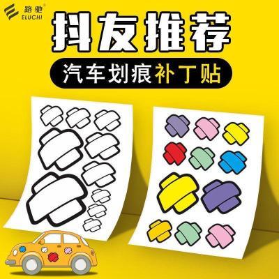 ڲڸڵ⳵ɳԸЦװε綯Ħ 3.98Ԫ