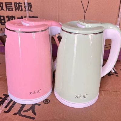 2.3升大容量万利达家用电热水壶 防烫 自动断电烧水壶家用烧