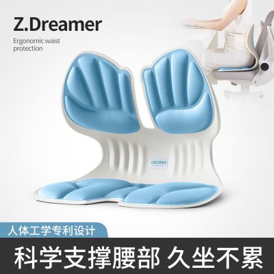 ڲ֪幤ѧ滤һ濿ۻ 46.7Ԫ