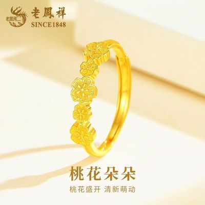 ڲϷõ廨ָŮ¿һָ520ŮŮ1878Ԫ