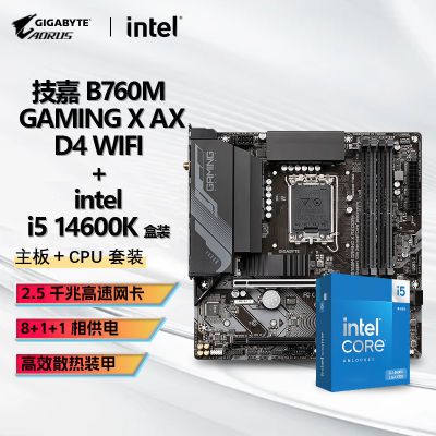 INTEL I5 14600K  CPU+ B760M GAMING X AX D4 WIFIװ2153Ԫ