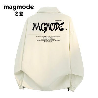 ڲMAGMODE/øƤдʽƤп˸ְ߽ٴƦ˧ױ98Ԫ