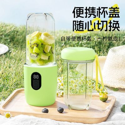 便携式果汁机榨汁机榨汁小型家用电动迷你多功能充电水果学生