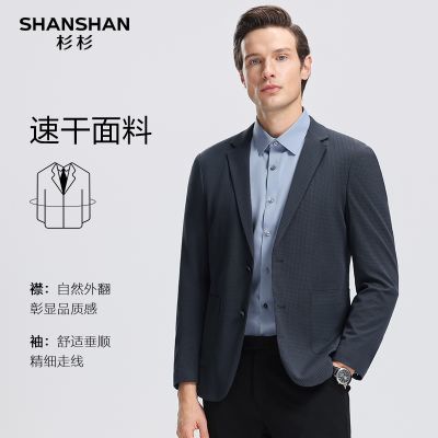 ���ڲ�����SHANSHANɼɼ������ʿ�����¿�����������������ְҵ�������� 269Ԫ