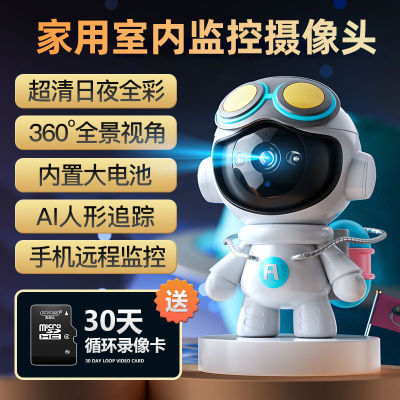 ڲͷܼ360ȫwifiֻԶڴ83.7Ԫ