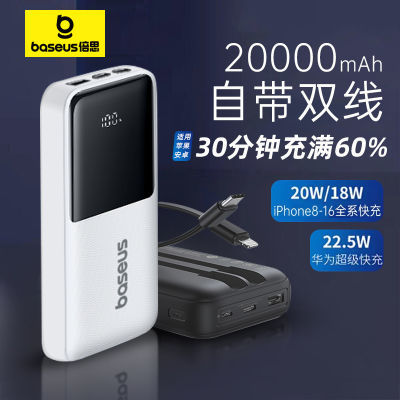 ˼Դ߳籦20000СɱЯƶԴƻ1580Ԫ