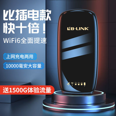 ڲwifiƶⷿЯ·wifiͨ41.7Ԫ