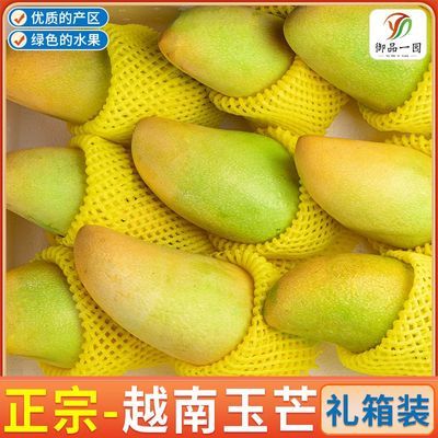 ���ڲ�������Ʒһ԰�����䡿Խ����â������ˮ��4.5/8���ȴ���ժ���Ƥ�� 15.9Ԫ