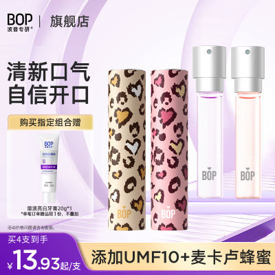 ڲBopƿǻ¼Ů¿ڳ粹װ滻о33Ԫ
