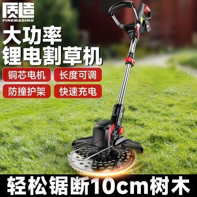 ���ڲ���������綯��ݻ�С�ͼ��ó��ʽ���ݲ�ƺ��﮵�๦�ܴ������ 128Ԫ