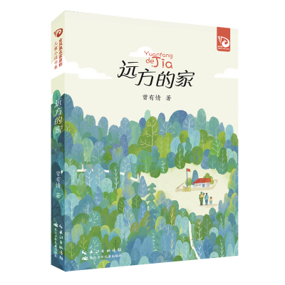 ���ڲ�����Զ���ļ� 14.2Ԫ