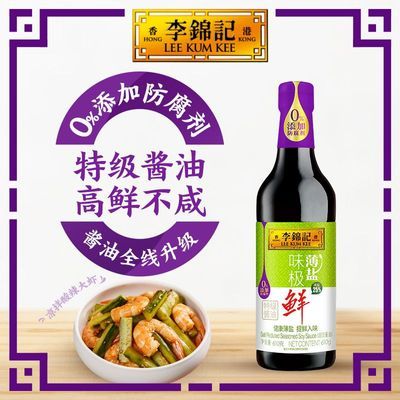 ڲؼζ610g/ƿó˰պʱν14.9Ԫ