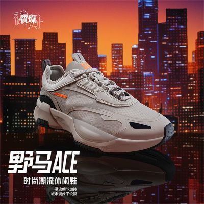 ���ڲ������ǵ���Ь�˶�Ь����Ь�Ӵ���͸��������㻺�������ЬKM23240428 189Ԫ