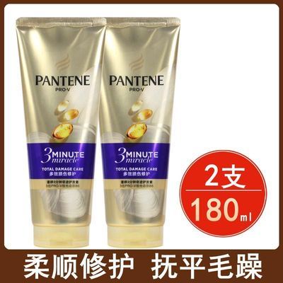 ڲû180g漣ˮݻֲ˳ͥ38.8Ԫ