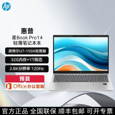 BookPro14Ultra7-155HʼǱ14Ӣᱡ4499Ԫ