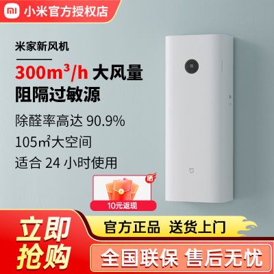ڲС׼·ȩñڹȫݻ300m/h2239Ԫ