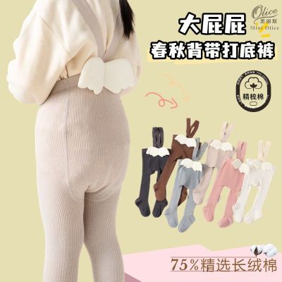 儿童连裤袜婴儿打底裤可爱翅膀洋气大pp宝宝袜a类小童背带举重裤