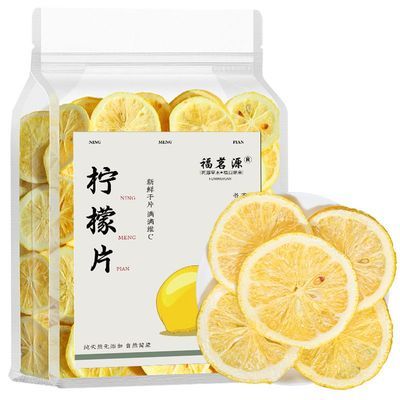 ���ڲ���������Դ��������Ƭ ��ѡ���ʸ�Ƭ������ˮ������ˮ����150g 15.5Ԫ