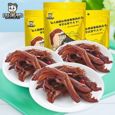 ���ڲ��������ܺ�Ѽ�콢��_�������װ��±Ѽ��108g*3�� �人�ز���������ʳ 30.6Ԫ