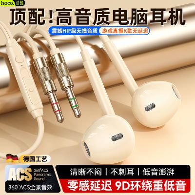 ���ڲ������ƿ�GM97̨ʽ�������߶������ʽ�羺��Ϸֱ���ʼǱ�ͨ��2025�¿�4.33Ԫ