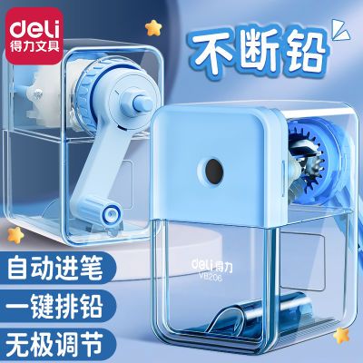 商品主图