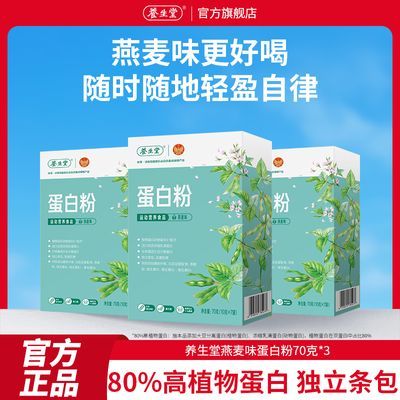 ڲֲﵰ׷ζ嵰70˳80%ֲﵰ39Ԫ